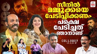 പ്രിൻസിപ്പാളുടെ മുന്നിൽ നിൽക്കുന്ന പോലെയാണ് മമ്മൂക്കയുടെ മുന്നിൽ നിൽക്കുന്നത്  TURBO  RAJ B SHETTY [upl. by Ty929]