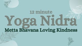 YOGA NIDRA Non Sleep Deep Rest NSDR 💚 10 minutes [upl. by Anan]