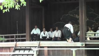 Iwama Shinshin Shurenkai Yasukuni jinja septembre 2013 岩間神信合氣修練会 [upl. by Alyekahs]