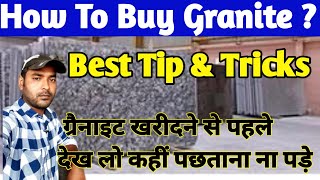 How to Buy Granite Slabs   How To Purchase Granite Slabs  Best Granite Ideas [upl. by Clovah949]