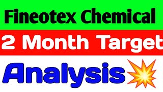 Fineotex chemical share💥fineotex chemical share latest news🚀 fineotex chemical share news [upl. by Noyes]