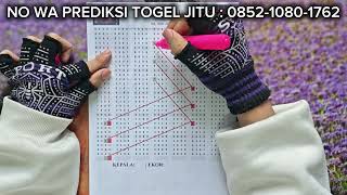 TARIKAN PAITO HK HARI INI 03 JUNI 2024  BOCORAN TOGEL HONGKONG MALAM INI  RUMUSAN HONGKONG [upl. by Tireb]