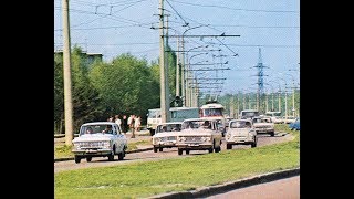 Tallinn in 197589 [upl. by Eitak553]