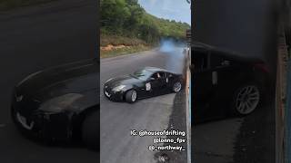 Skillful Nissan 350Z Drifting at Ebisu  Must Watch  GSCN Videos 2024 [upl. by Annaj758]