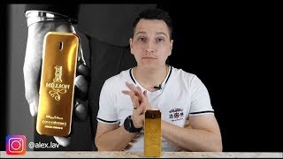 Paco Rabanne 1 Million [upl. by Binny]