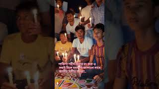 শহীদ মিনারে মোমবাতি প্রজ্জ্বলন ও জাতীয় সংগীত গাওয়া।singing of National Anthem at Shaheed Minar [upl. by Hulbard]