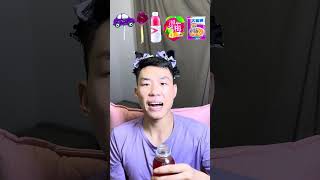 🍇🍆💜🎧ASMR Purplethemed Mukbang  Perfect for Sleepimmersive asmr [upl. by Nauqyaj]