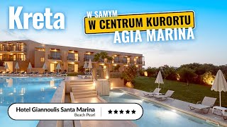 ITAKA  Hotel Giannoulis Santa Marina Beach Pearl  Wczasy Kreta Grecja [upl. by Ayek]