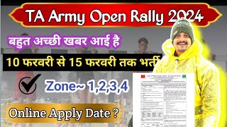 Big News 💥  TA Army Open Rally 2024  TA Army Bharti 2024  Ta army recruitment 2024  ta army [upl. by Ahkihs]