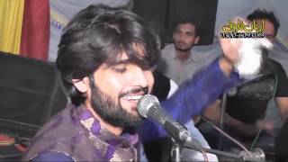 Zeeshan Khan Rokhri New Song 2017 [upl. by Kelton]