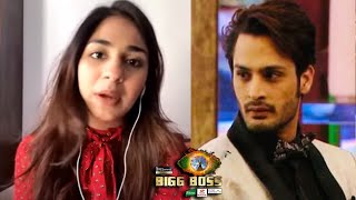 Umar Riaz के Profession पर सवाल उठने पर भड़की Vidhi Pandya  Bigg Boss 15 [upl. by Doniv188]