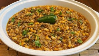 qeema lobia recipe  kidney beans with qeema recipe [upl. by Dlorad]