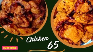 Delicious Eggless Chicken 65 – No Eggs Same Flavors [upl. by Carrelli978]