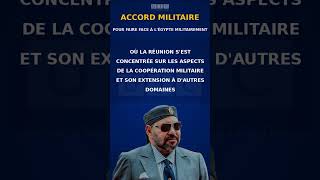 Léthiopie répond à legypte en signant un accord de coopération militaire avec le maroc short [upl. by Ymorej]