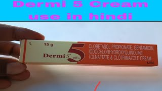 Dermi 5 cream use in hindiBenefitsUseSide effectspricedermi5dermi5cream [upl. by Anaitit]