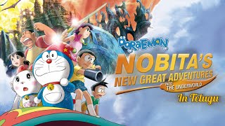 WATCH Doraemon Nobitas new great Adventures in teluguPart 1 [upl. by Dutch]