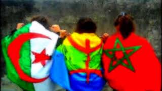 La reconnaissance de Yennayer par lAlgérie inspire les militants amazighs marocains [upl. by Kiran]