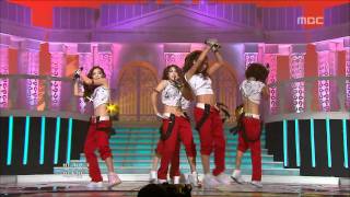 KARA  Mister 카라  미스터 Music Core 20090905 [upl. by Skipper]