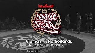 SINE Crew Vietnam vs Ruggeds Netherlands  stance  Battle of the Year 2014 top 6 [upl. by Arral]