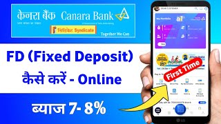 How To Open FD In Canara Bank Mobile Banking 2024  canara bank me online fd kaise banaye [upl. by Aiet]