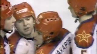 1985 Montreal Canadiens NHL  CSKA Moscow USSR 16 Friendly hockey match Super Series [upl. by Cowey670]