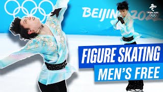 Hanyu Yuzurus Beijing2022 free skate ⛸ [upl. by Bekah]