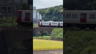 This is a good spot to take pictures of trains [upl. by Ecneralc]