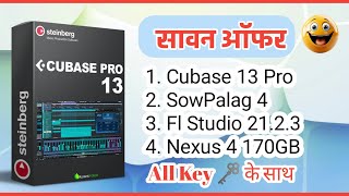 SowPalag 4 Vst Review  Nexus 3 Vst Review  Cubase 13 Pro Vst Review  Fl Studio 21 Vst Review [upl. by Meid]