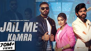 Jail Me Kamra Official Video  Masoom Sharma Nandini Sharma Kaptaan  New Haryanvi Songs 2024 [upl. by Ellenwahs]