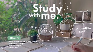 4HOUR 🌧️ Study With Me • Rain sounds☔ Lofi bgm • Pomodoro 5010 • Day131🌳 [upl. by Yrallam]