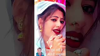 तेरी याद मुझे आती है तू आंसूबहते हैं love lovesong bollywood [upl. by Loresz341]