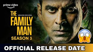 The Family Man Season 3 Release Date  The Family Man 3 update  Family man 3 release date  Amazon [upl. by Beverie]