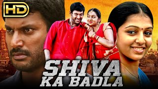 शिवा का बदला  Shiva Ka Badla HD Hindi Dubbed Action Movie  Lakshmi Menon [upl. by Orabla]