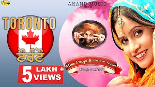 Miss Pooja  Dharamvir Thandi ll Toronto  New Punjabi Song 2023  Anand Music [upl. by Ymerej]