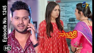 Savithri  1st April 2019  Full Episode No 1245  ETV Telugu [upl. by Hephzipah]