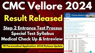 CMC Vellore Result 2024 Releasedcmc vellore interview questionsParamedical Application 2024 date [upl. by Neville]