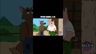 Peter C🐽rdo 🤣🤣 petergriffin familyguy funny shorts shortsfeed shortsviral [upl. by Animrac]