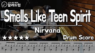 Smells Like Teen Spirit  NIRVANA Drum Cover [upl. by Otrebmal]