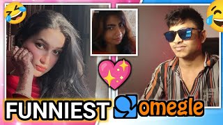 Funniest Omegle 😅  Prabhat Sahu  Smart boy Omegle [upl. by Alleris]