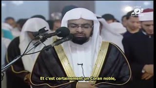 Sourate AlWaqia Lévènement  Nasser AlQatami émouvant سورة الواقعة  ناصر القطامي [upl. by Atronna]