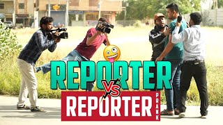 Reporter VS Reporter Prank  By Nadir Ali amp Team in  P4 Pakao  2021 [upl. by Asinet]