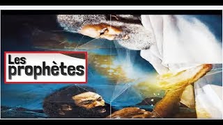 LES PROPHETES DE LA BIBLE LEUR NOMS AUTHENTIQUES EN PALÉOHÉBREU KONGO PT 2 [upl. by Gievlos152]