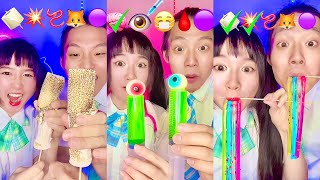 Random Emoji Food Challenge ASMR Compilation 🥵 Part1 [upl. by Bradeord]