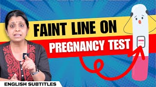 5 ways to confirm pregnancy  கர்ப்பத்தை உறுதிப்படுத்த 5 எளிய வழிகள் [upl. by Holbrooke]