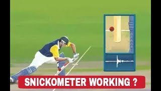 Snicko meter in cricket explained  how to work snickometer in cricket match [upl. by Nahgiem]