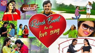 Rakesh Barot Superhit Songs  જોવાનું ચુક્સો નહિ  NONSTOP  Rakesh Barot Video Songs [upl. by Sorac]