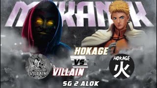 HOKAGE VS VILLAIN [upl. by Hancock]