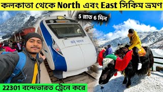 Kolkata To Sikkim Gangtok  North amp East Sikkim Tour  Gangtok Tour Plan  Sikkim Tour Guide [upl. by Ennairol]