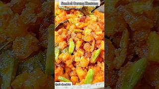 resep kuno sambel goreng kentang shorts [upl. by Atiuqahs]