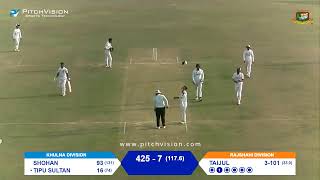 Live Match  25th NCL 2023  Rajshahi vs Khulna Day2 [upl. by Shani]